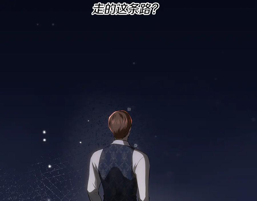 第330页