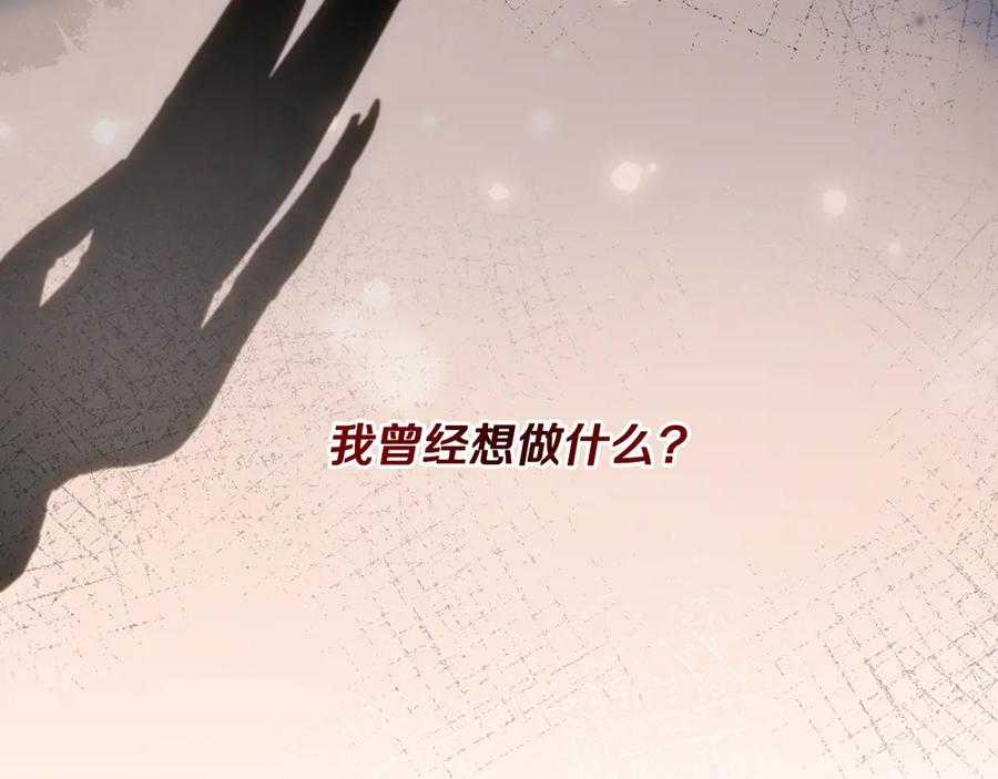 第332页