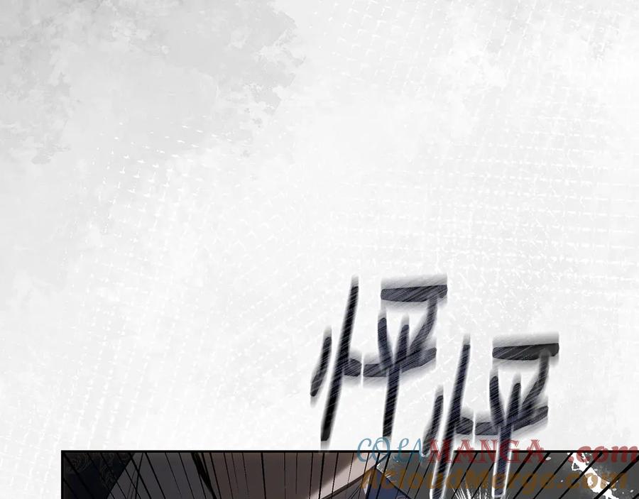 第337页