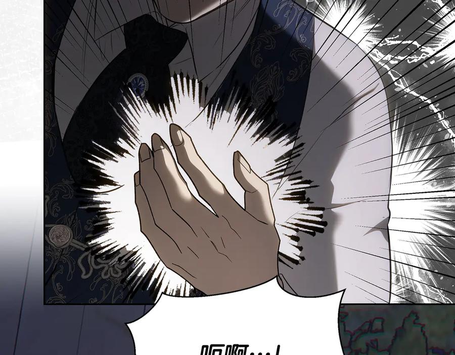 第338页