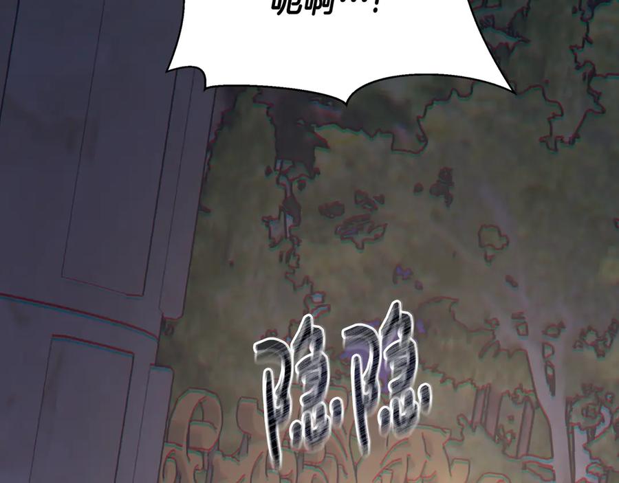 第339页