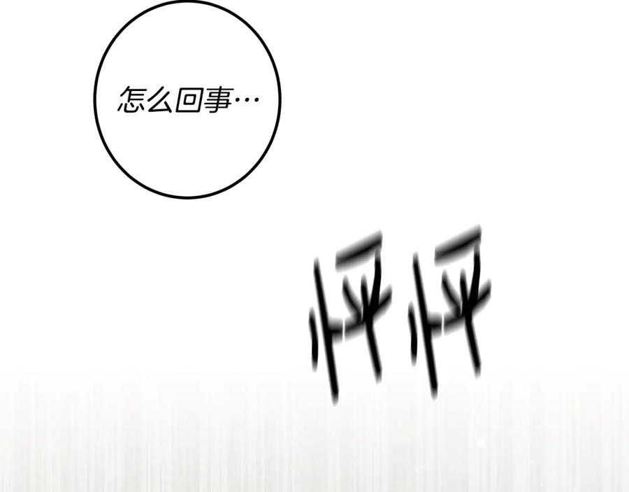 第347页