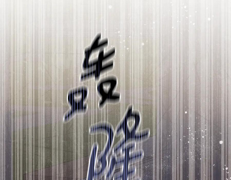第348页