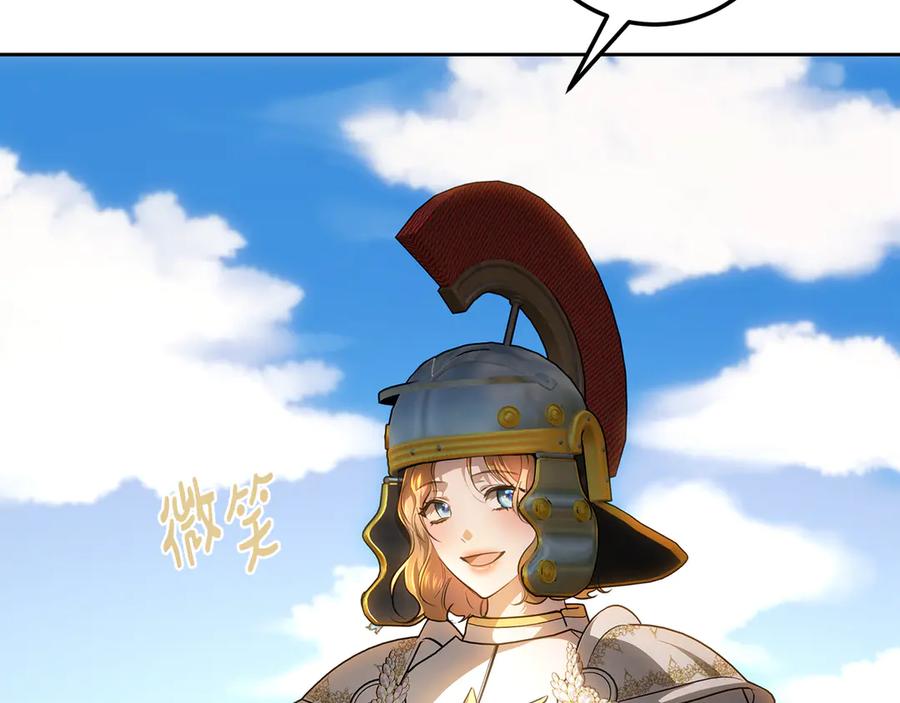 第207页
