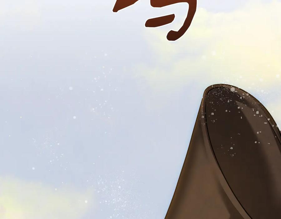 第211页