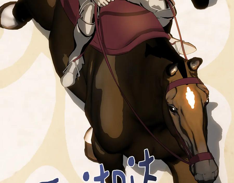 第223页