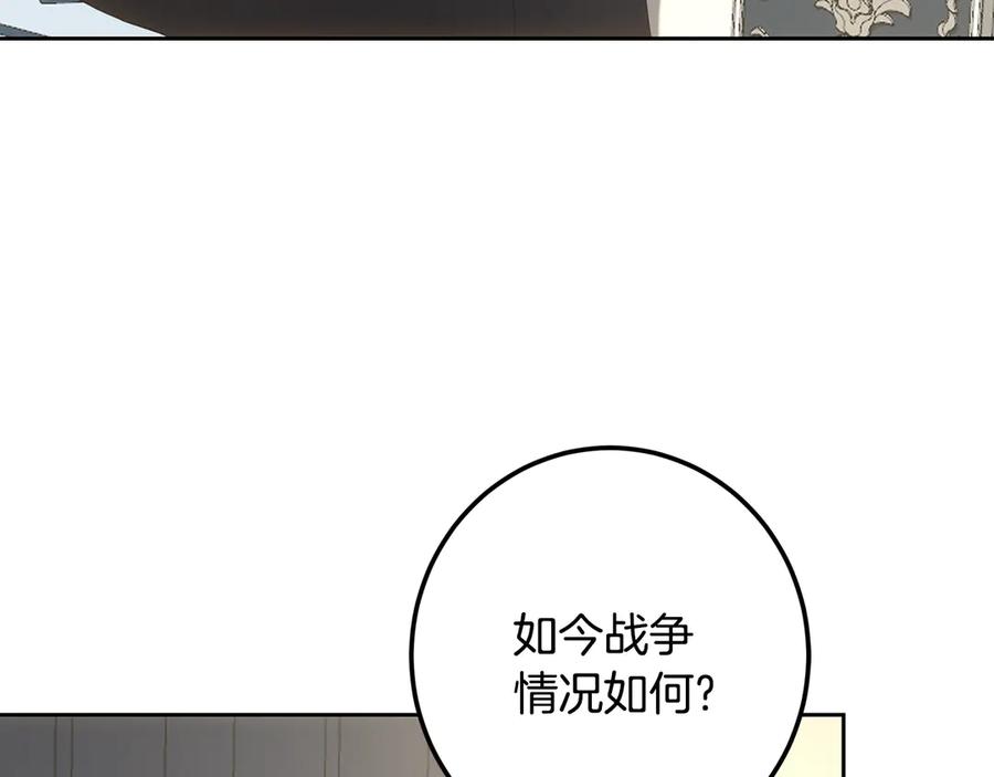 第235页