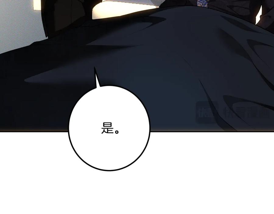 第247页