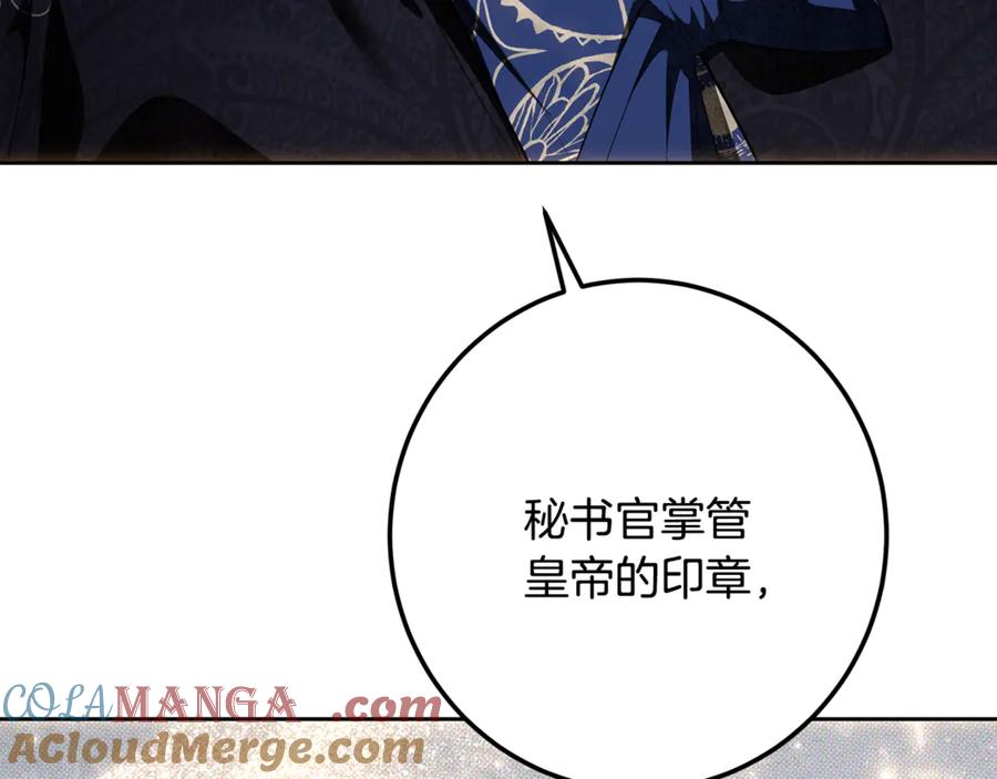 第253页