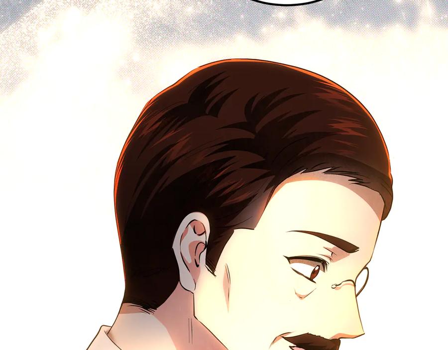 第254页