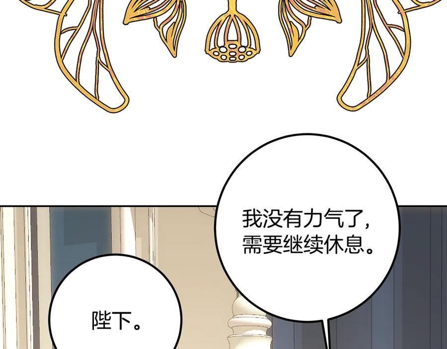 第264页