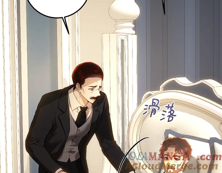 第265页