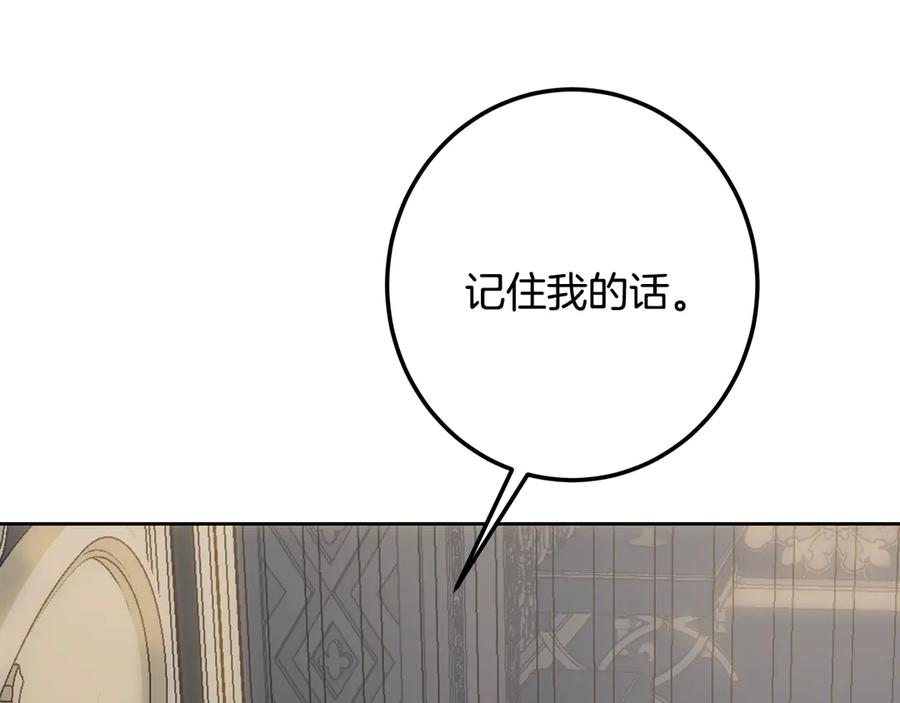 第267页
