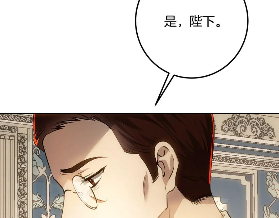 第270页