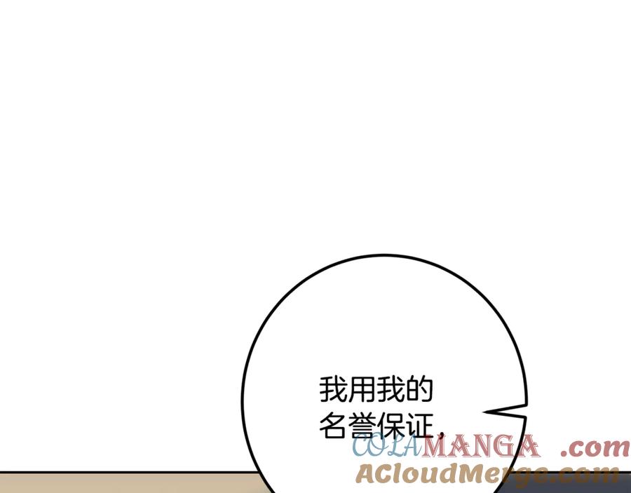 第273页
