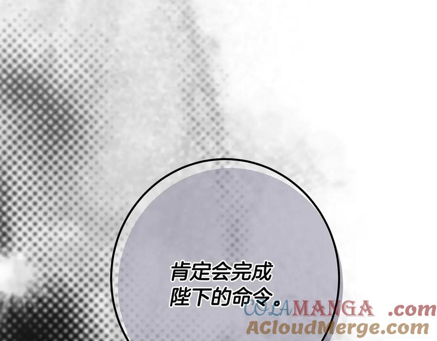 第277页