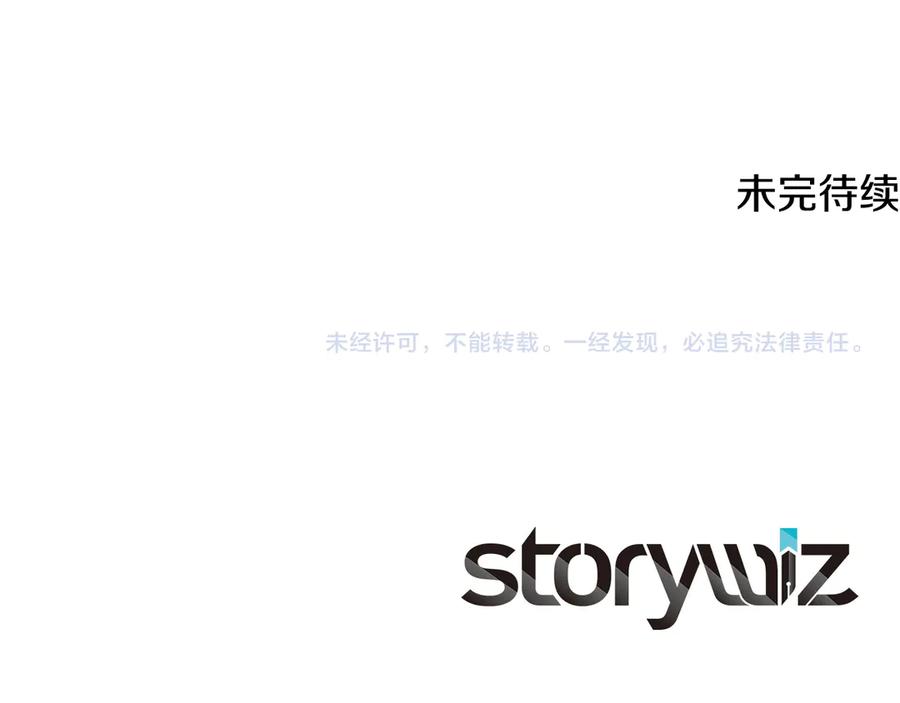 第283页