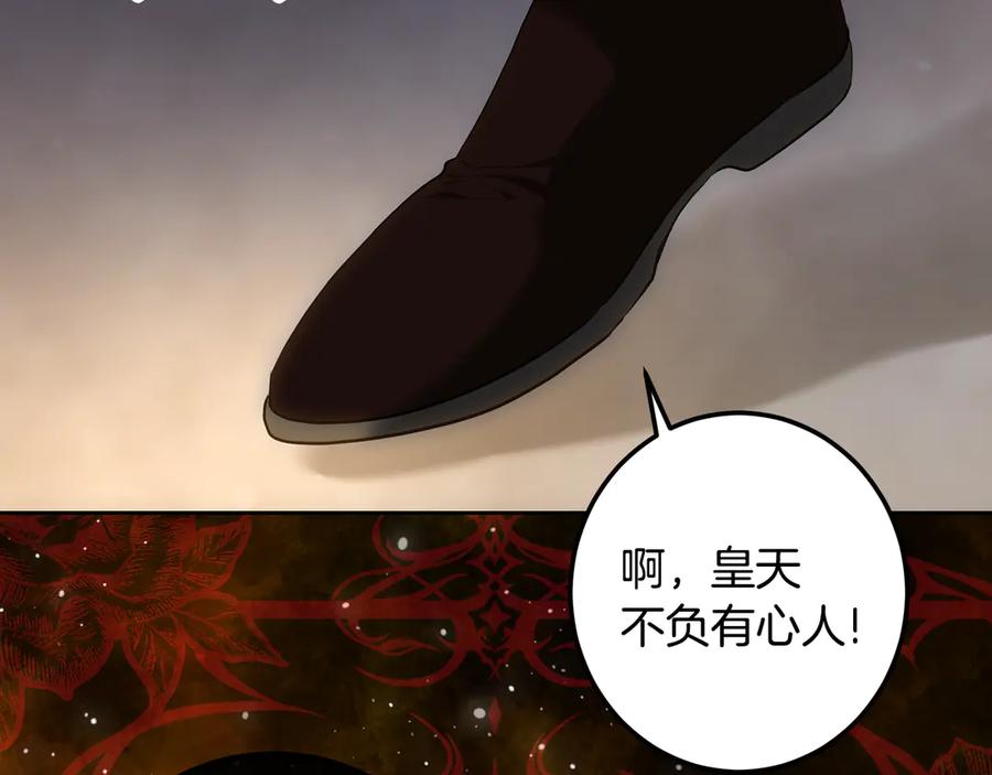 第200页
