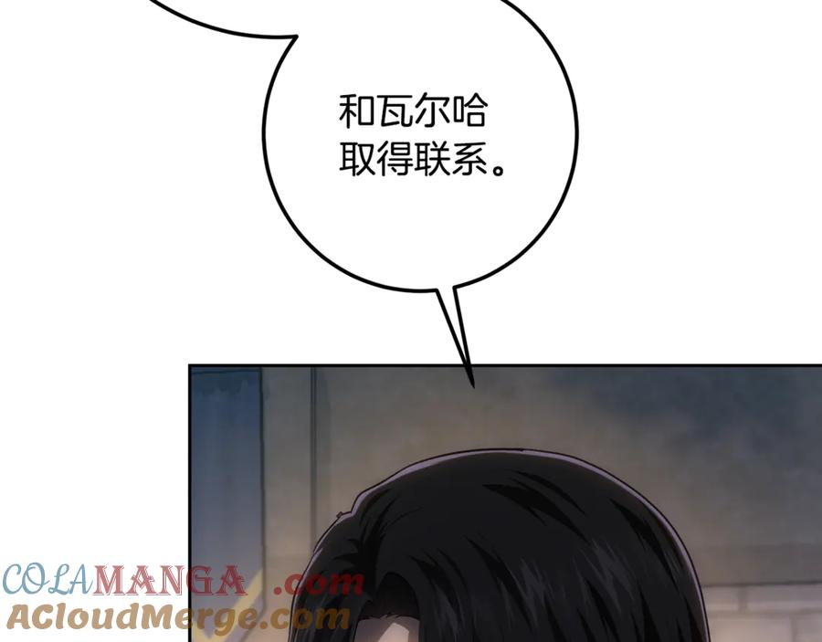 第209页