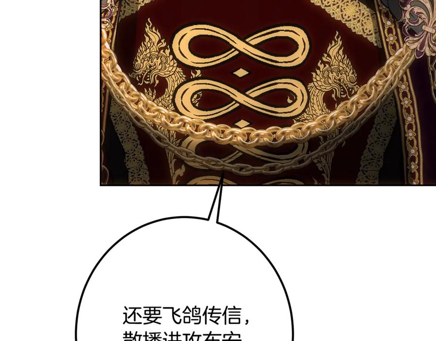 第211页