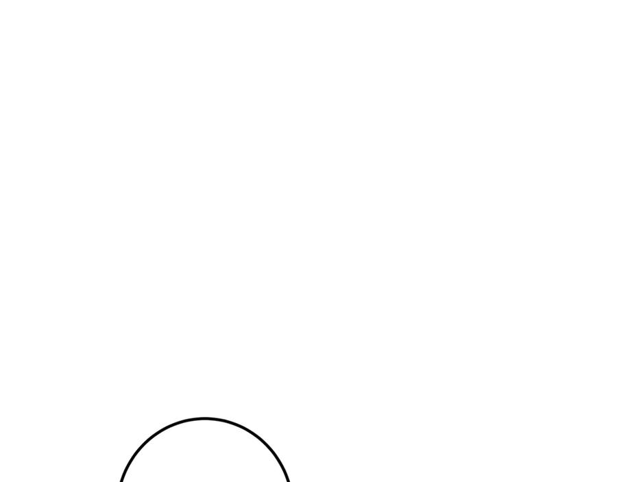 第242页
