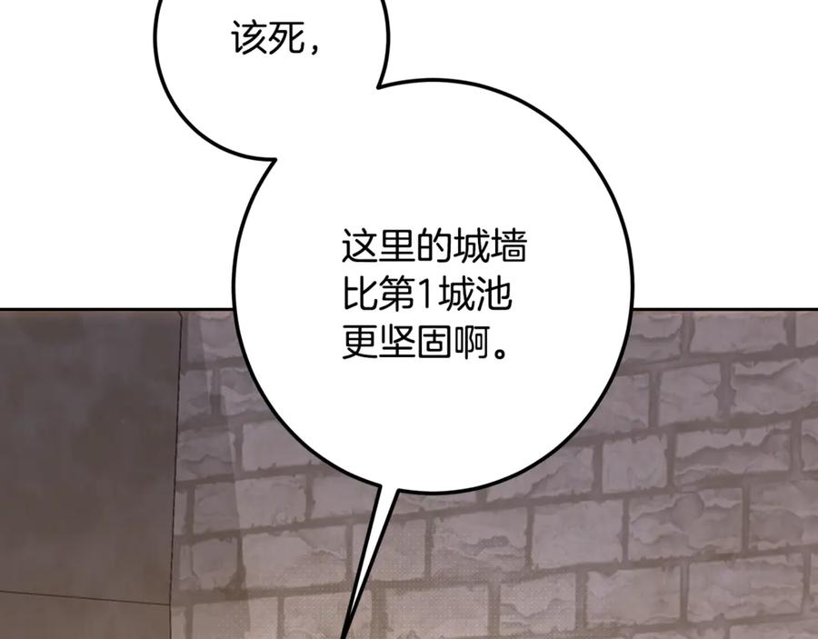 第243页