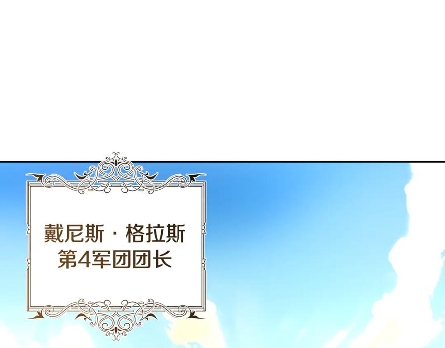第259页