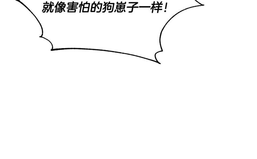 第264页