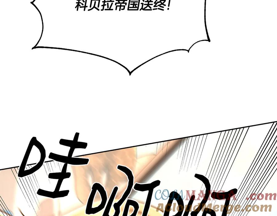 第269页