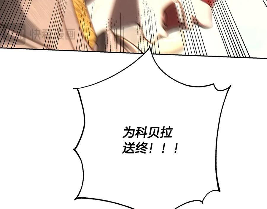 第272页