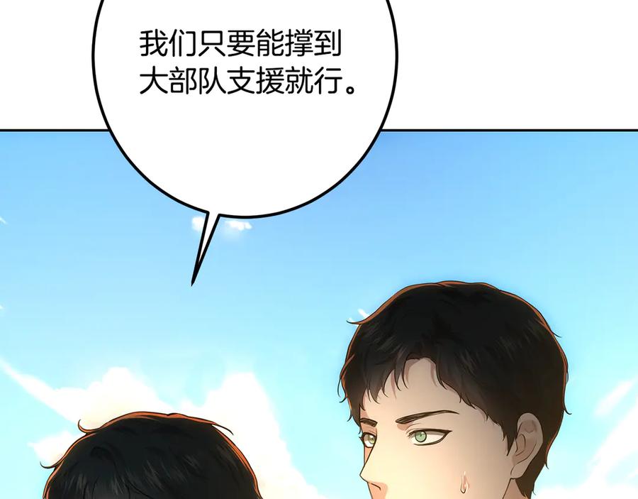 第275页