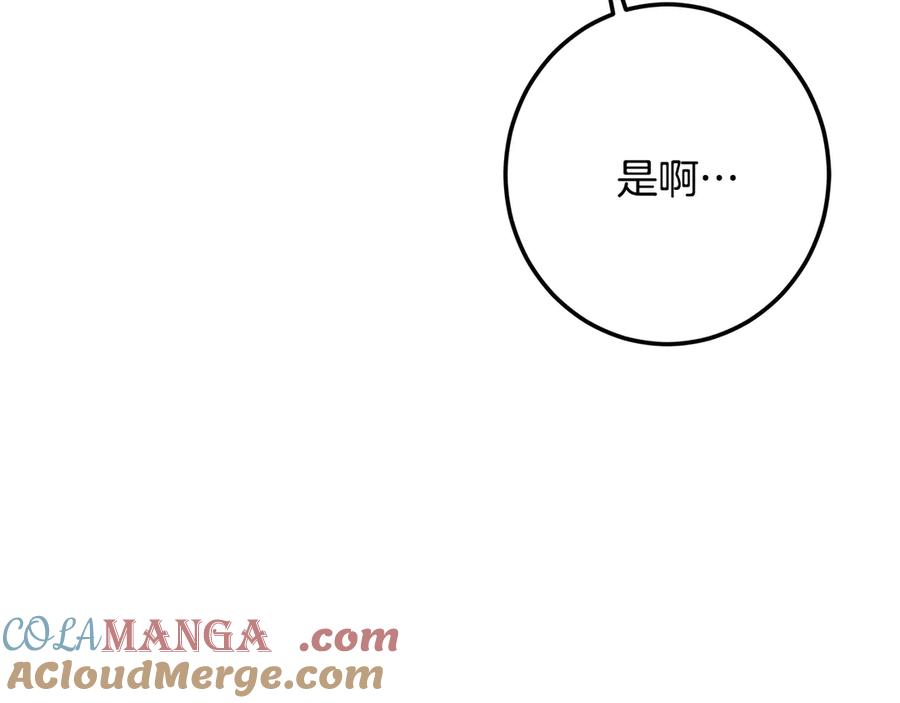 第277页