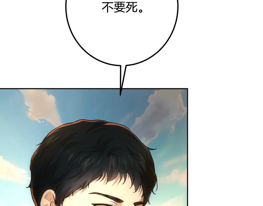 第279页