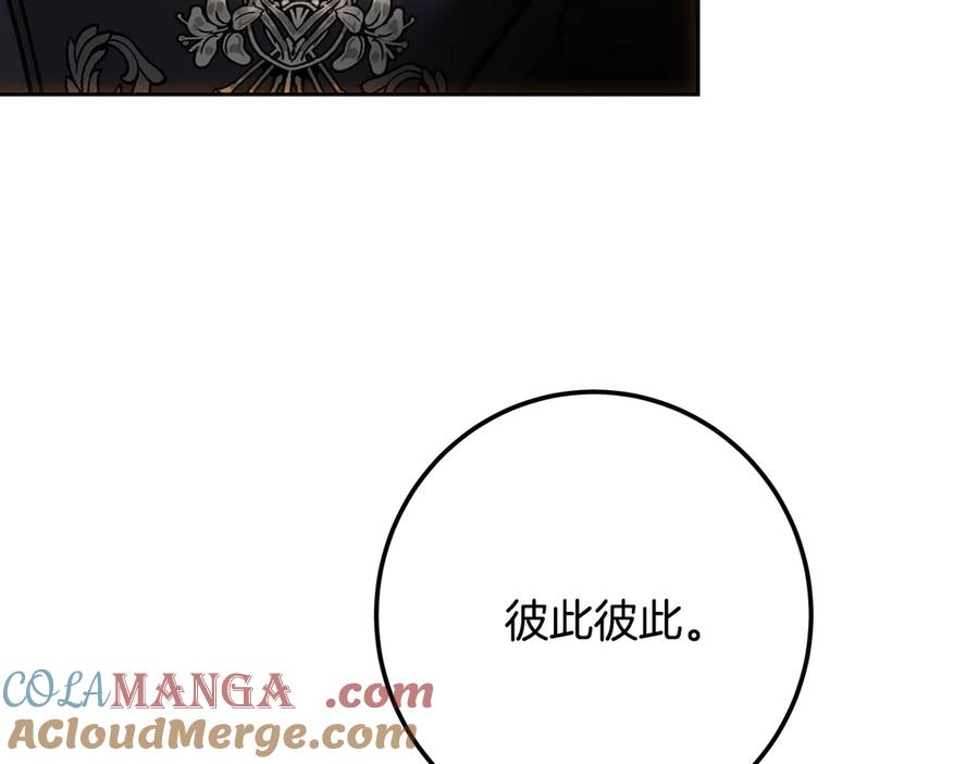 第281页