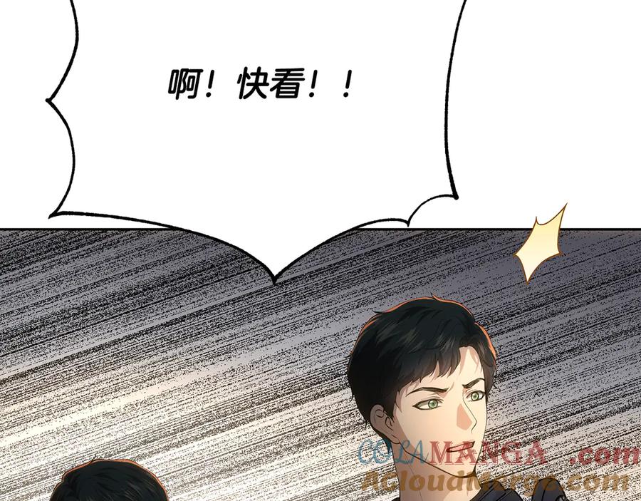 第285页