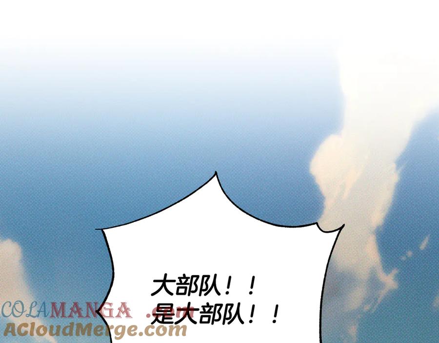 第289页