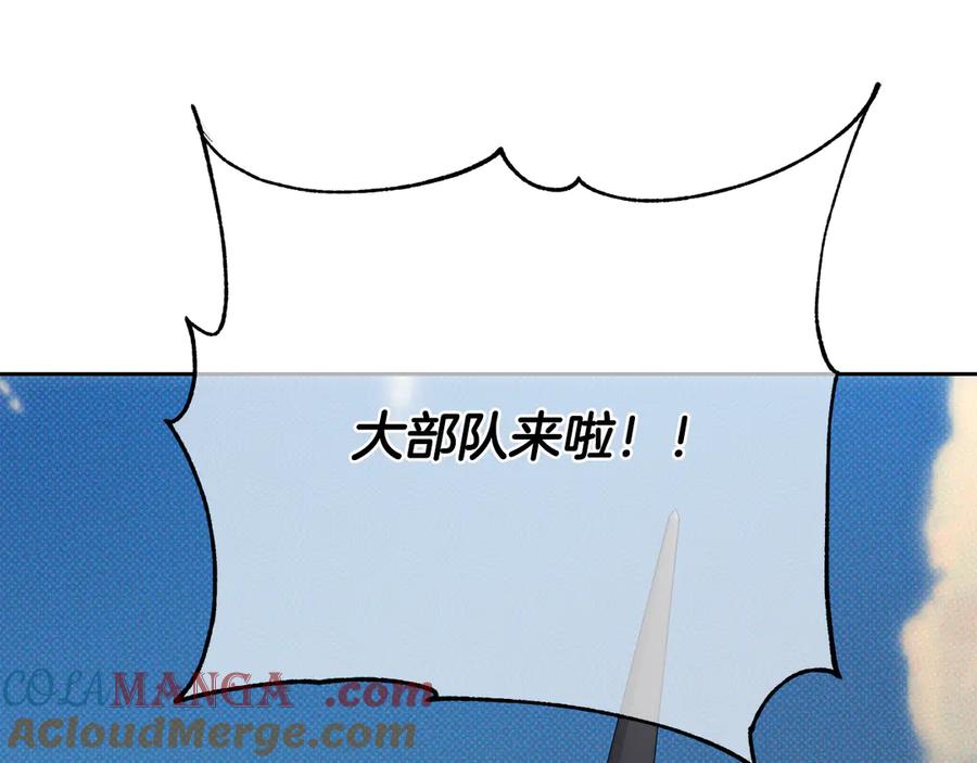 第293页