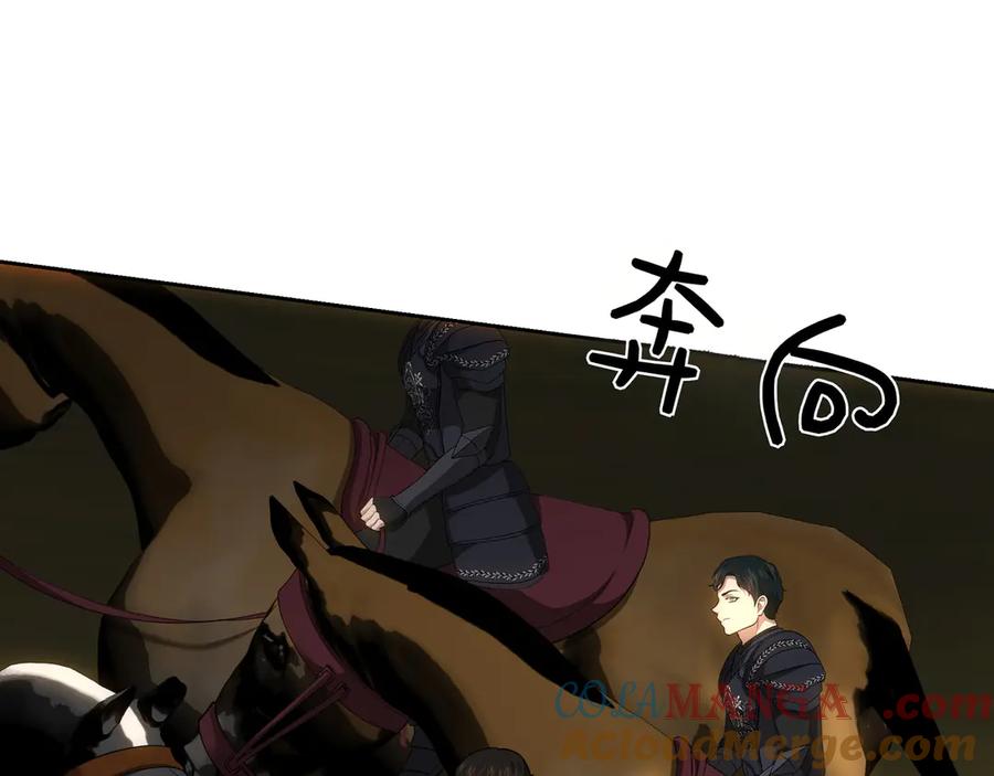 第205页