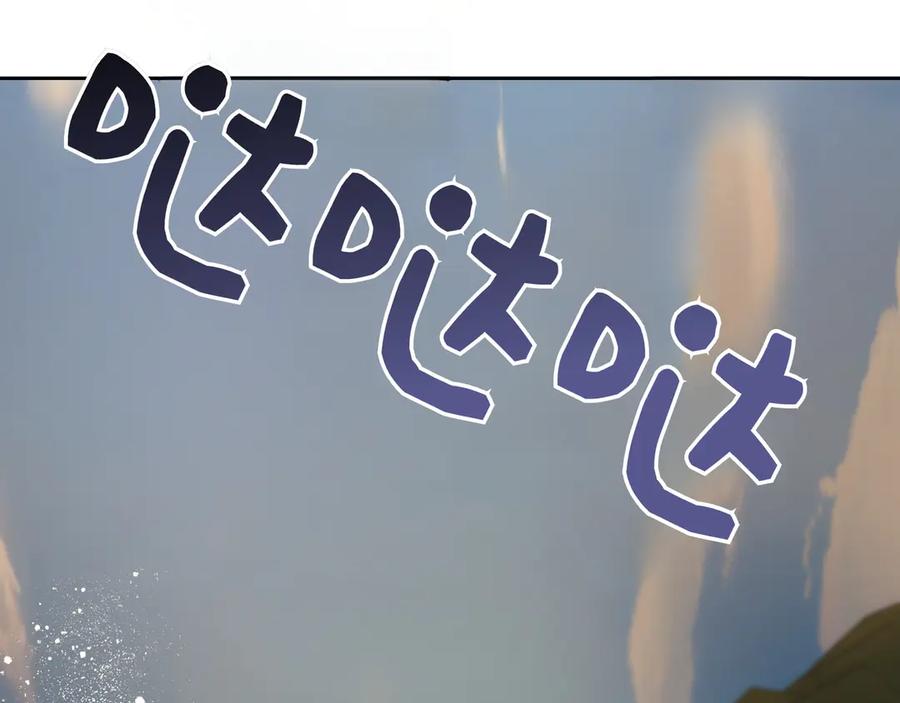 第211页
