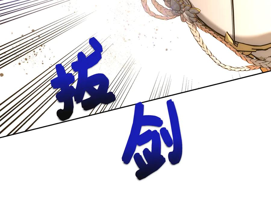 第216页