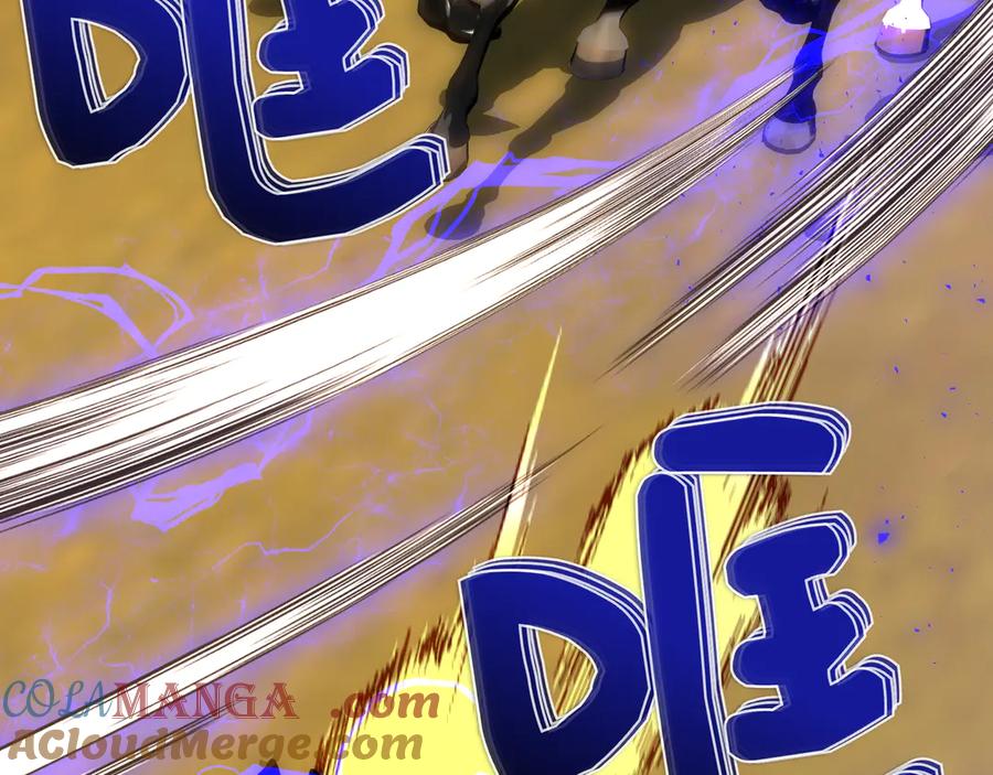 第221页