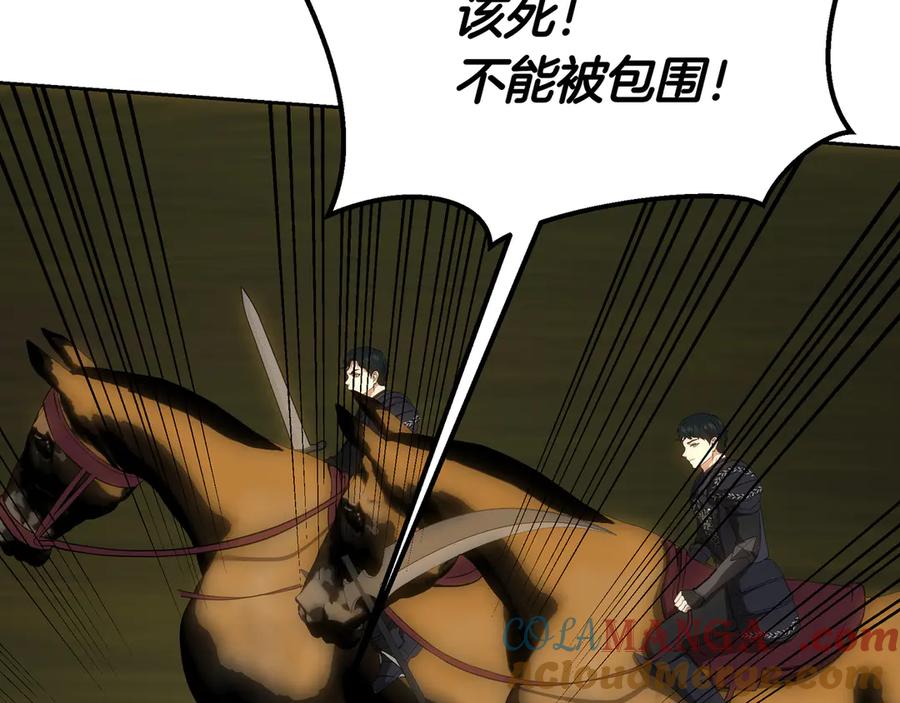 第225页