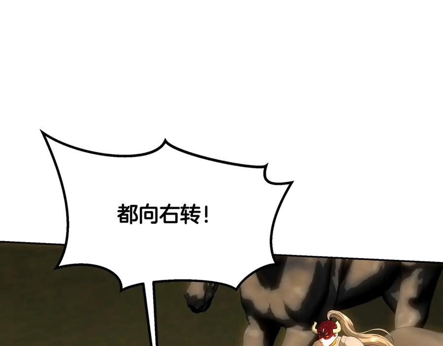 第228页