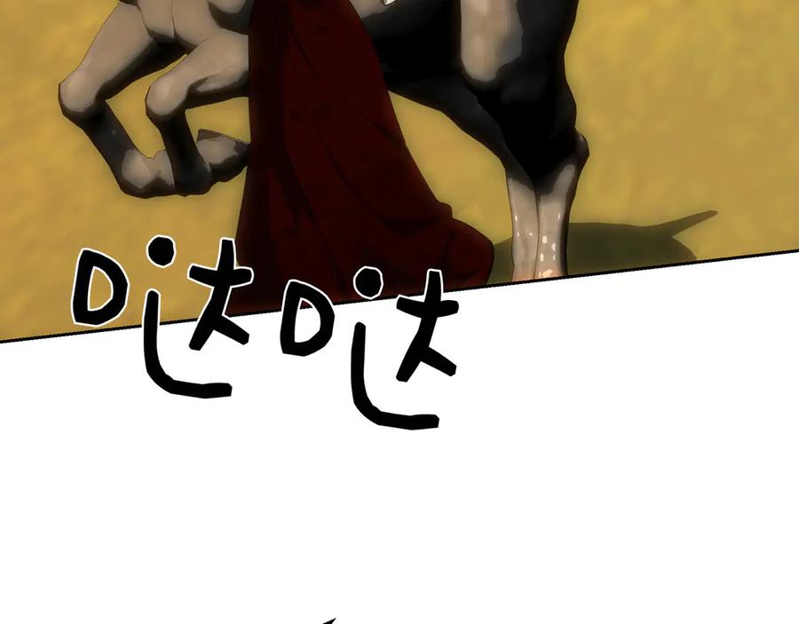 第230页