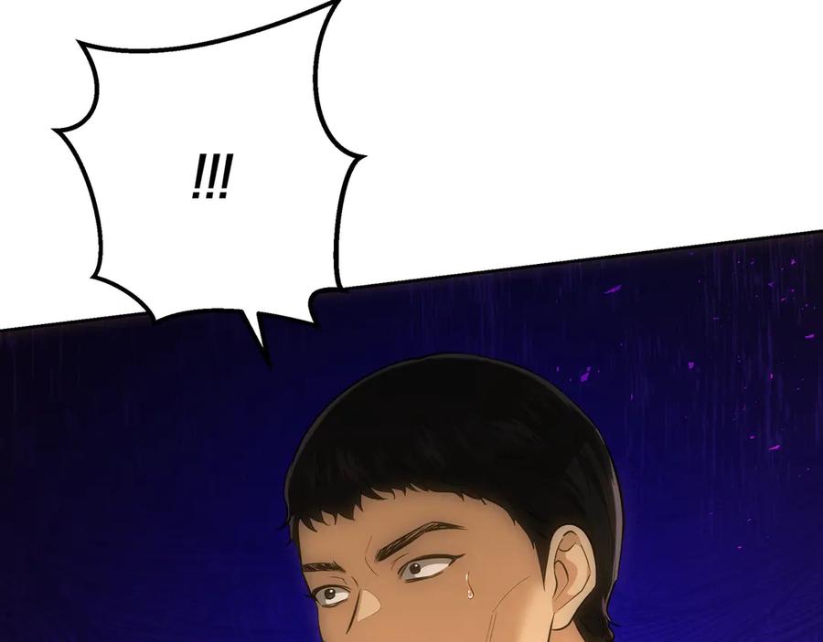 第231页