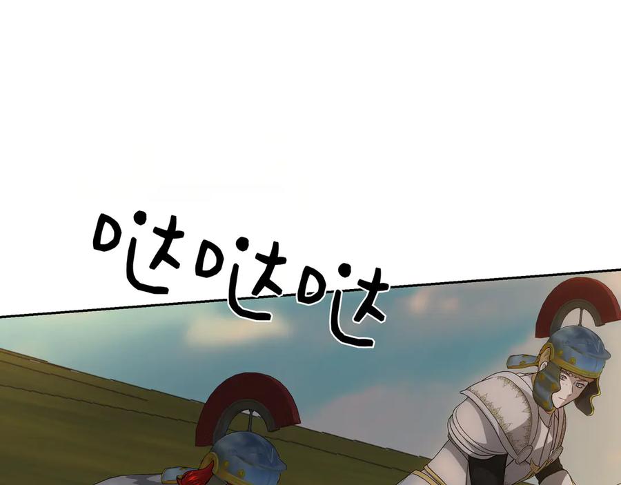 第234页
