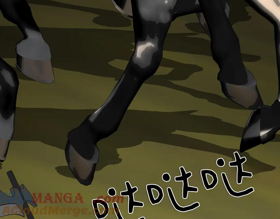 第237页