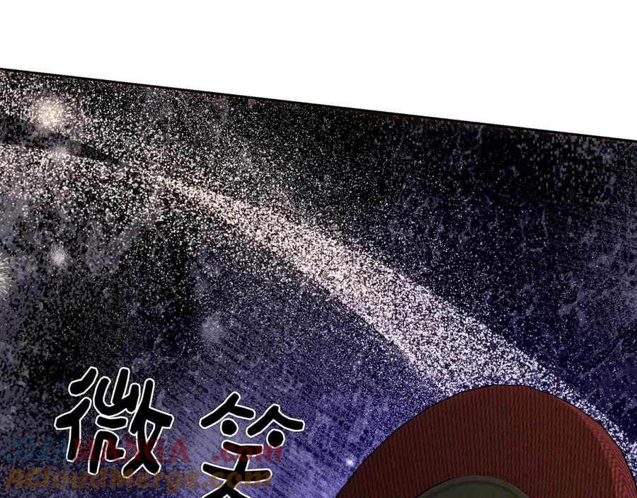 第241页