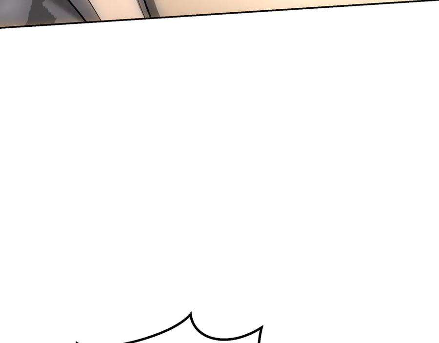 第244页
