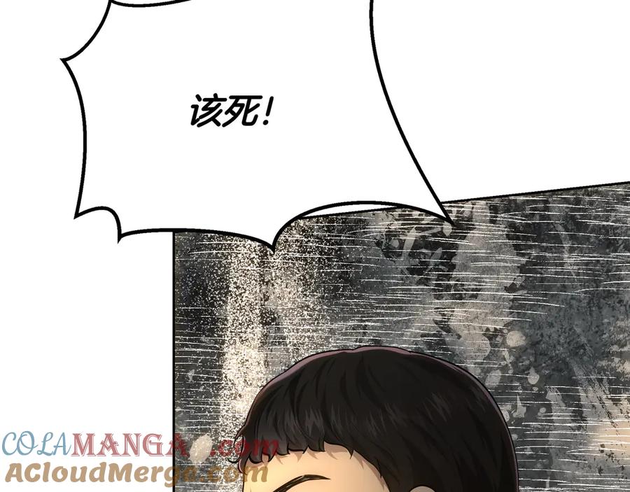 第245页